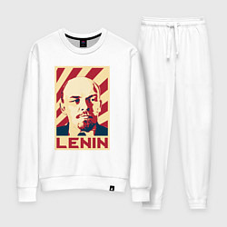 Женский костюм Vladimir Lenin
