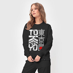 Костюм хлопковый женский Токио типографика, цвет: черный — фото 2