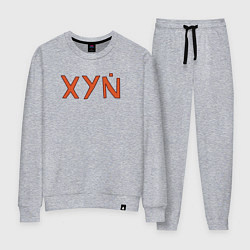 Костюм хлопковый женский XYN, цвет: меланж