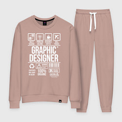 Женский костюм Графический дизайнер