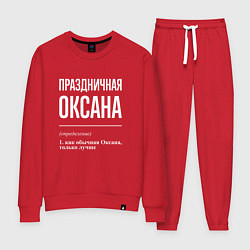 Костюм хлопковый женский Праздничная Оксана: определение, цвет: красный
