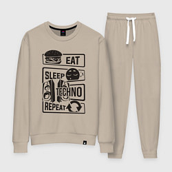 Женский костюм Есть спать техно