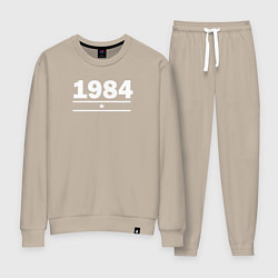 Женский костюм 1984 с белой звездой