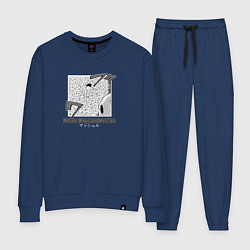 Костюм хлопковый женский Магия и мускулы Мэш, цвет: тёмно-синий