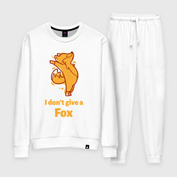 Женский костюм I dont give a fox