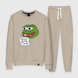 Костюм хлопковый женский Pepe feels good man, цвет: миндальный