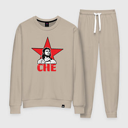Женский костюм Che Guevara star