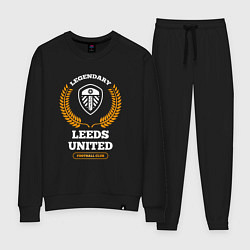Костюм хлопковый женский Лого Leeds United и надпись legendary football clu, цвет: черный
