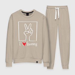 Костюм хлопковый женский I love bunny, цвет: миндальный