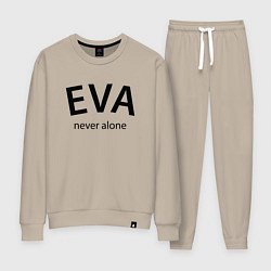 Костюм хлопковый женский Eva never alone - motto, цвет: миндальный