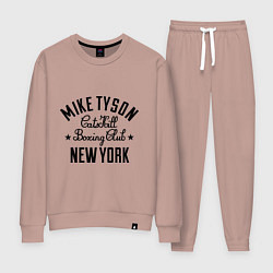Костюм хлопковый женский Mike Tyson: New York, цвет: пыльно-розовый