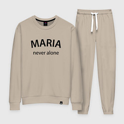 Костюм хлопковый женский Maria never alone - motto, цвет: миндальный