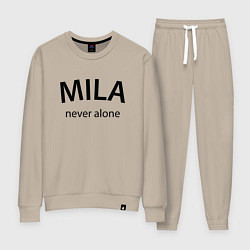 Женский костюм Mila never alone - motto