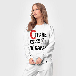 Костюм хлопковый женский Стране нужны повара, цвет: белый — фото 2