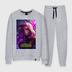 Костюм хлопковый женский League of Legends Kaisa Kda, цвет: меланж