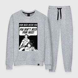 Женский костюм Тебе не нужен твой босс