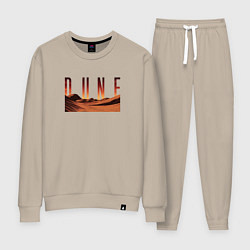 Женский костюм Дюна - пески