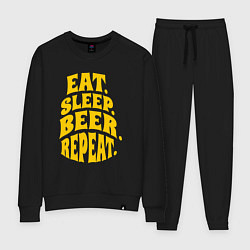 Женский костюм Еда сон пивко