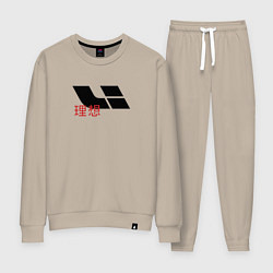 Женский костюм Lixiang - auto