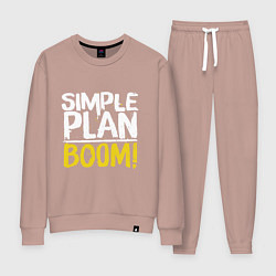 Костюм хлопковый женский Simple plan - boom, цвет: пыльно-розовый