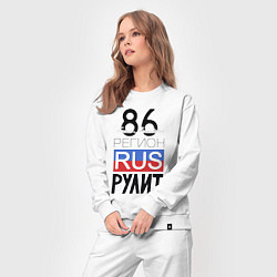 Костюм хлопковый женский 86 - Ханты-Мансийский автономный округ, цвет: белый — фото 2