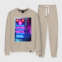 Женский костюм Ai hacker digital rebel - neon glow