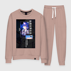 Женский костюм Рем близняшка горничная