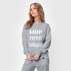 Костюм хлопковый женский Мир труд ный, цвет: меланж — фото 2