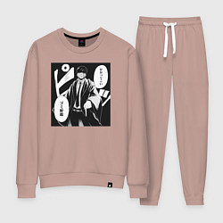 Женский костюм Мэш Бёрндэд