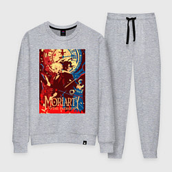 Женский костюм Уильям Джеймс Мориарти Шерлок Холмс