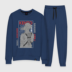 Женский костюм Магическая битва Нанами