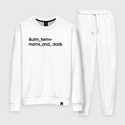 Костюм хлопковый женский Utm term moms and dads, цвет: белый