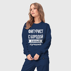 Костюм хлопковый женский Фигурист с бородой, цвет: тёмно-синий — фото 2
