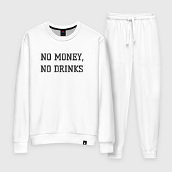 Костюм хлопковый женский Нет денег нет алкоголя, цвет: белый