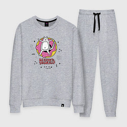 Костюм хлопковый женский Be kind to yourself, цвет: меланж