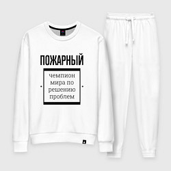 Женский костюм Пожарный чемпион