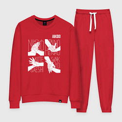 Женский костюм Айкидо - техника захвата руки