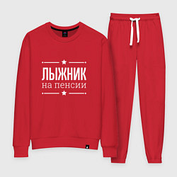 Женский костюм Лыжник - на пенсии