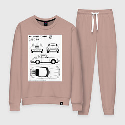 Женский костюм Машина Porsche