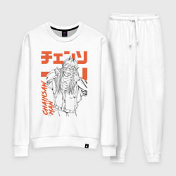 Женский костюм Человек-бензопила Пауэр рыба