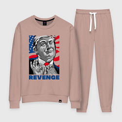 Женский костюм Месть Трампа