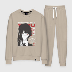 Женский костюм Человек-бензопила Юру Yuru