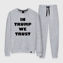 Костюм хлопковый женский In Trump we trust - slogan, цвет: меланж