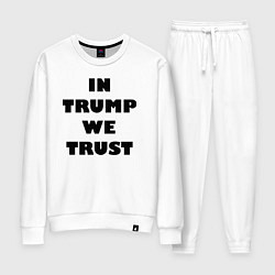 Костюм хлопковый женский In Trump we trust - slogan, цвет: белый