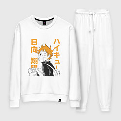 Женский костюм Haikyuu!! Хаику Волейбол Хината Hinata булка