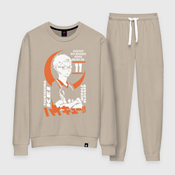 Женский костюм Haikyuu!! Хаику Волейбол Тсукишима