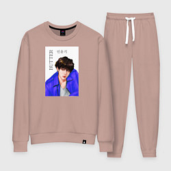 Костюм хлопковый женский Мин юнги масло, цвет: пыльно-розовый