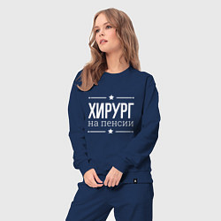 Костюм хлопковый женский Хирург - на пенсии, цвет: тёмно-синий — фото 2