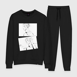 Женский костюм Эмоции Сугуру Гето - Магическая битва