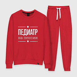 Женский костюм Педиатр - на пенсии